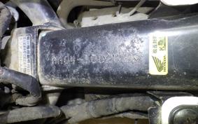 HONDA C50 SUPER CUB AA04