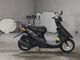Фото Honda DIO с японского аукциона