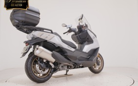BMW C400GT 2025