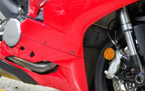 DUCATI PANIGA-REV2 2020 1H00
