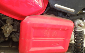 YAMAHA POCKE 4U1