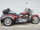 Фото Harley FLHR TRIKE 2008 с японского аукциона