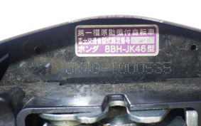 HONDA DIO 110 Lite JK46