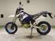 Фото Honda CRM250AR 1999 с японского аукциона