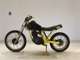 Фото Honda XL250R 1982 с японского аукциона
