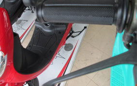 HONDA ZOOK AF26