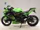 Фото Kawasaki ZX-25R-2SE с японского аукциона