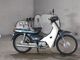 Фото Honda SUPER CUB100 с японского аукциона