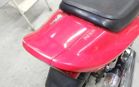 KAWASAKI BALIUS 250 Gen.2 2020 ZR250B