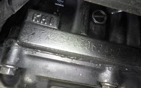 KAWASAKI BALIUS 250 Gen.2 ZR250B