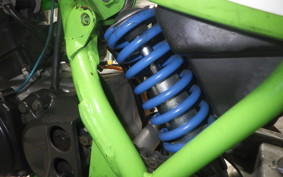 KAWASAKI KSR-2