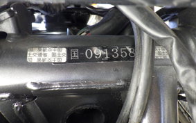 KAWASAKI BALIUS 250 Gen.2 2003