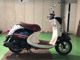 Фото Yamaha VINO с японского аукциона