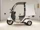 Фото Honda GYRO CANOPY 2014 с японского аукциона