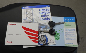 HONDA ﾀﾞﾝｸ 2021 AF74