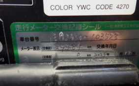 SUZUKI BURGMANｽﾄﾘｰﾄ125EX EA23M