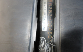 YAMAHA MAJESTYS SG28J