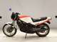 Фото Yamaha RZ250R с японского аукциона