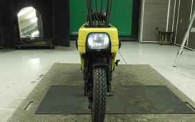 HONDA MOTOCOMPO AB12