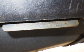 HONDA FORZA Z GEN 2 MF10