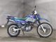 Фото Yamaha XT400 с японского аукциона