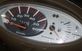 HONDA DIO Gen.5 AF57