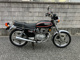 Фото Honda CB250 с японского аукциона