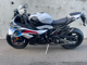 Фото BMW S1000RR 2025 с японского аукциона
