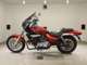 Фото Kawasaki ELIMINATOR 250 V 2002 с японского аукциона