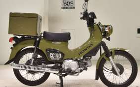 HONDA CROSS CUB 110 2026 JA45