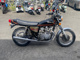 Фото Suzuki GS400X 2024 с японского аукциона