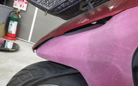 HONDA DIO Gen.5 AF56