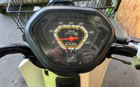 HONDA SUPER CUB110 JA10