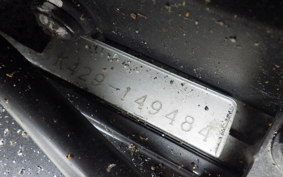 SUZUKI SKYWAVE 400 2007 CK43A