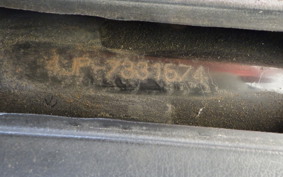 YAMAHA JOG APRIO 4JP