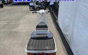HONDA GYRO