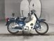 Фото Honda SUPER CUB50 2004 с японского аукциона