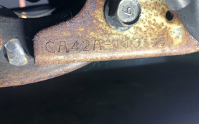 SUZUKI ADDRESS V50 CA42A