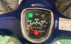 HONDA SUPER CUB50 AA01