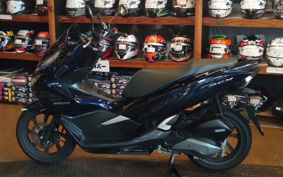 HONDA PCX 125 HYBRID JF84