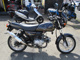 Фото Suzuki GS50 с японского аукциона
