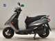 Фото Yamaha AXIS 125 Z 2026 с японского аукциона