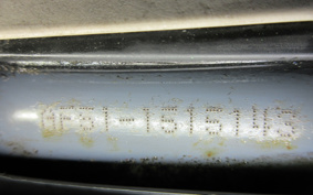 HONDA MANY CTOR AF51