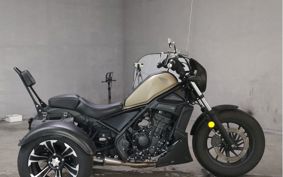 HONDA  REBEL 250 TRIKE  MC49