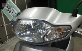 HONDA TACT Basket AF75