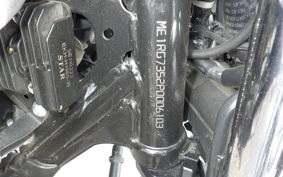 YAMAHA FZ-X150