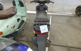 HONDA DIO GEN 2 AF27