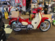 Фото Honda SUPER CUB 110 HELLOKITTY с японского аукциона
