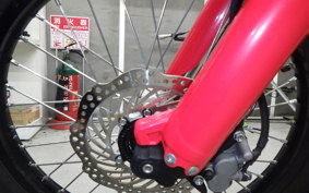 HONDA CRF250L MD47