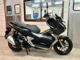 Фото Honda ADV150 2020 с японского аукциона